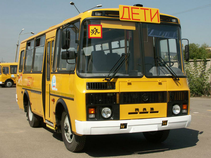 Автобус ПАЗ-423470-04 для школьных экскурсий в Одинцово