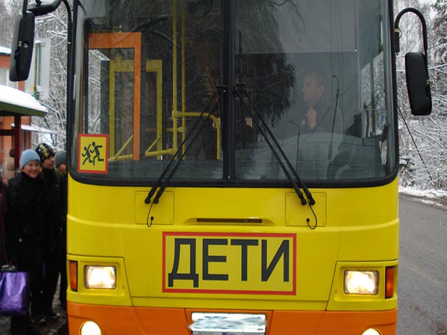 Организация перевозок учащихся школьным автобусом
