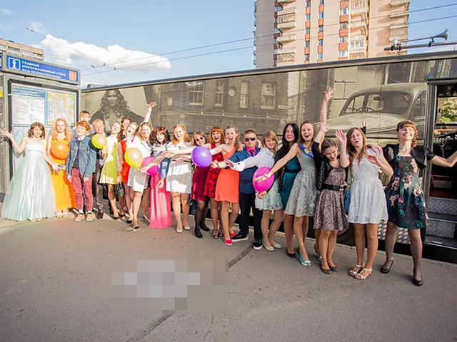 Аренда автобуса в Одинцово для выпускного вечера
